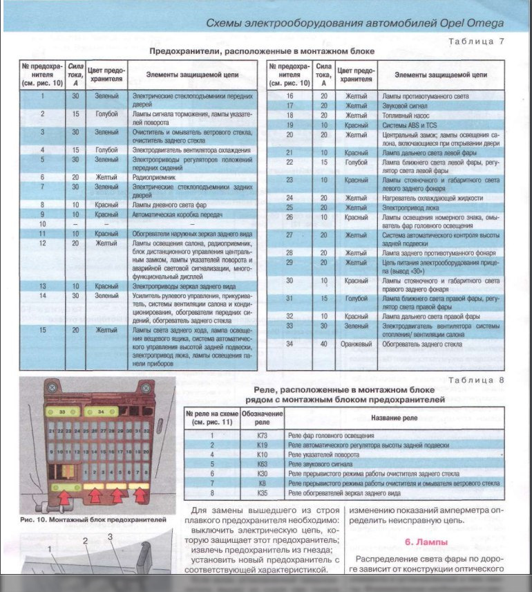 Kra16.at