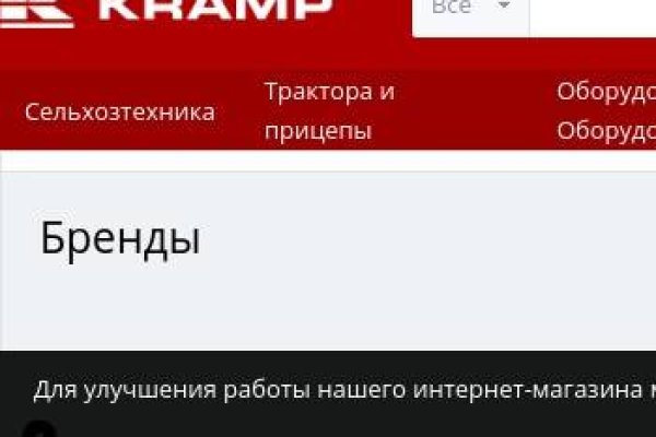 Можно ли вывести деньги с кракена