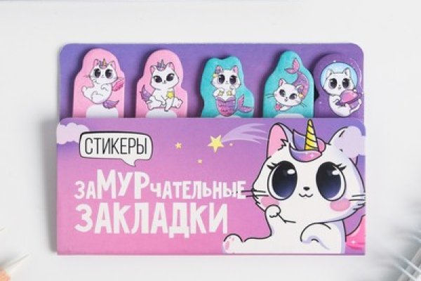 Ссылка на кракен в тор на сегодня