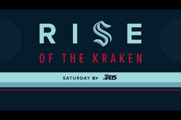 Kraken даркнет маркет