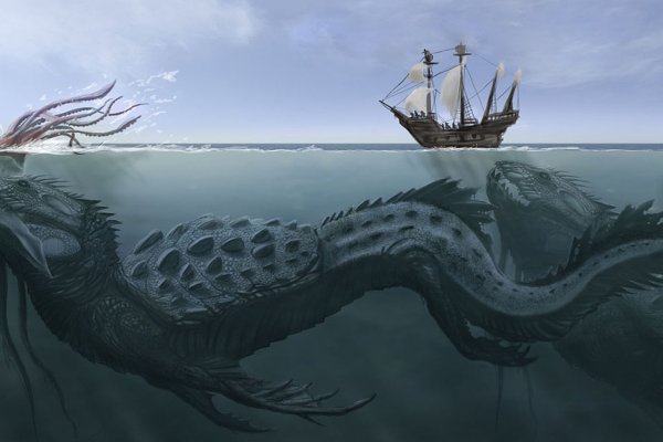 Kraken ссылка зеркало