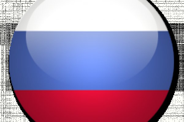 Kraken даркнет маркет