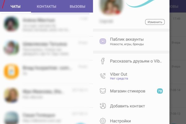 Кракен основная ссылка onion
