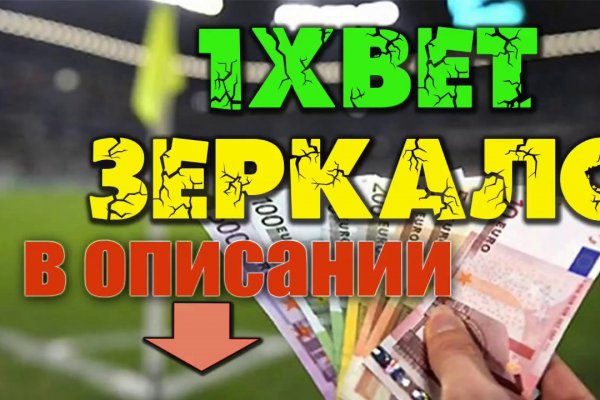 Кракен тор kr2web in