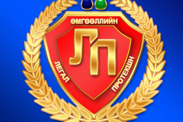 Найти ссылку кракен